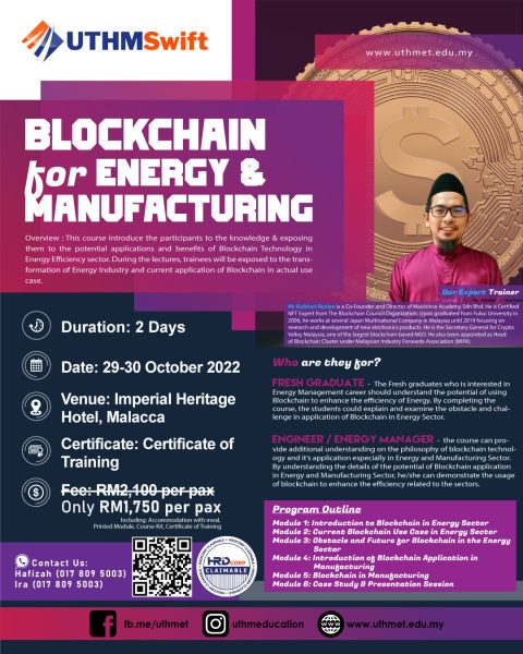 BLOCKCHAIN FOR ENERGY & MANUFACTURING
